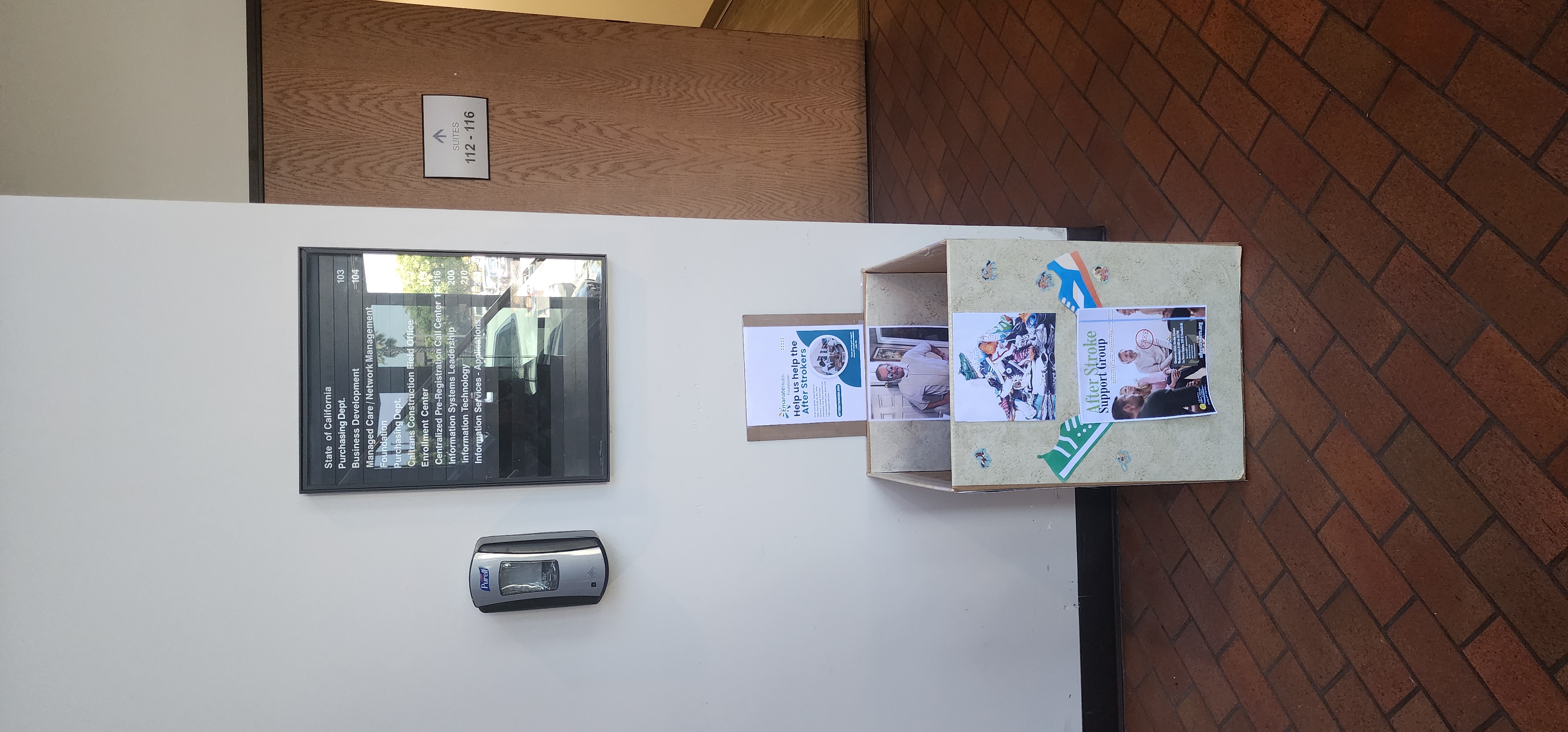 Emanate box in situ